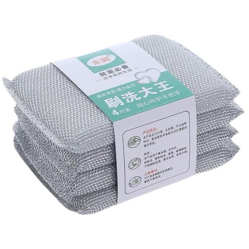 Pack of 4 Dishwasher - Dish Cleaner
