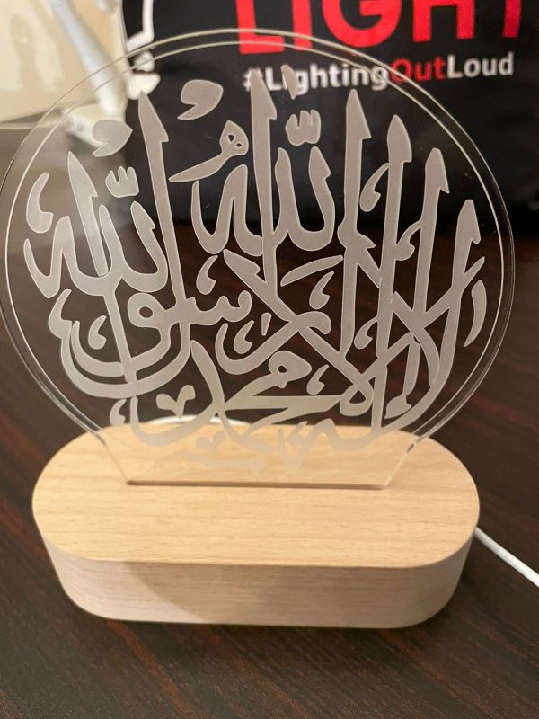 Islamic Script Lamp